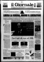 giornale/CFI0438329/2005/n. 54 del 5 marzo